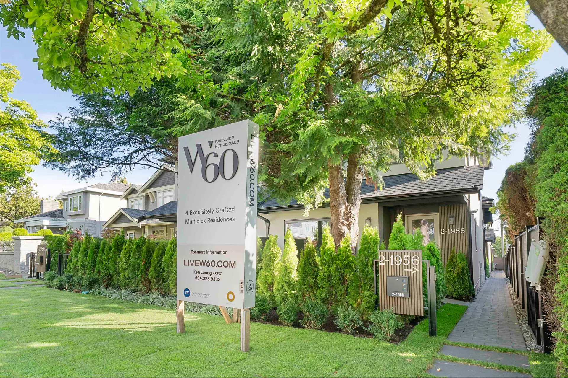 #2 – 1958 60th Avenue
