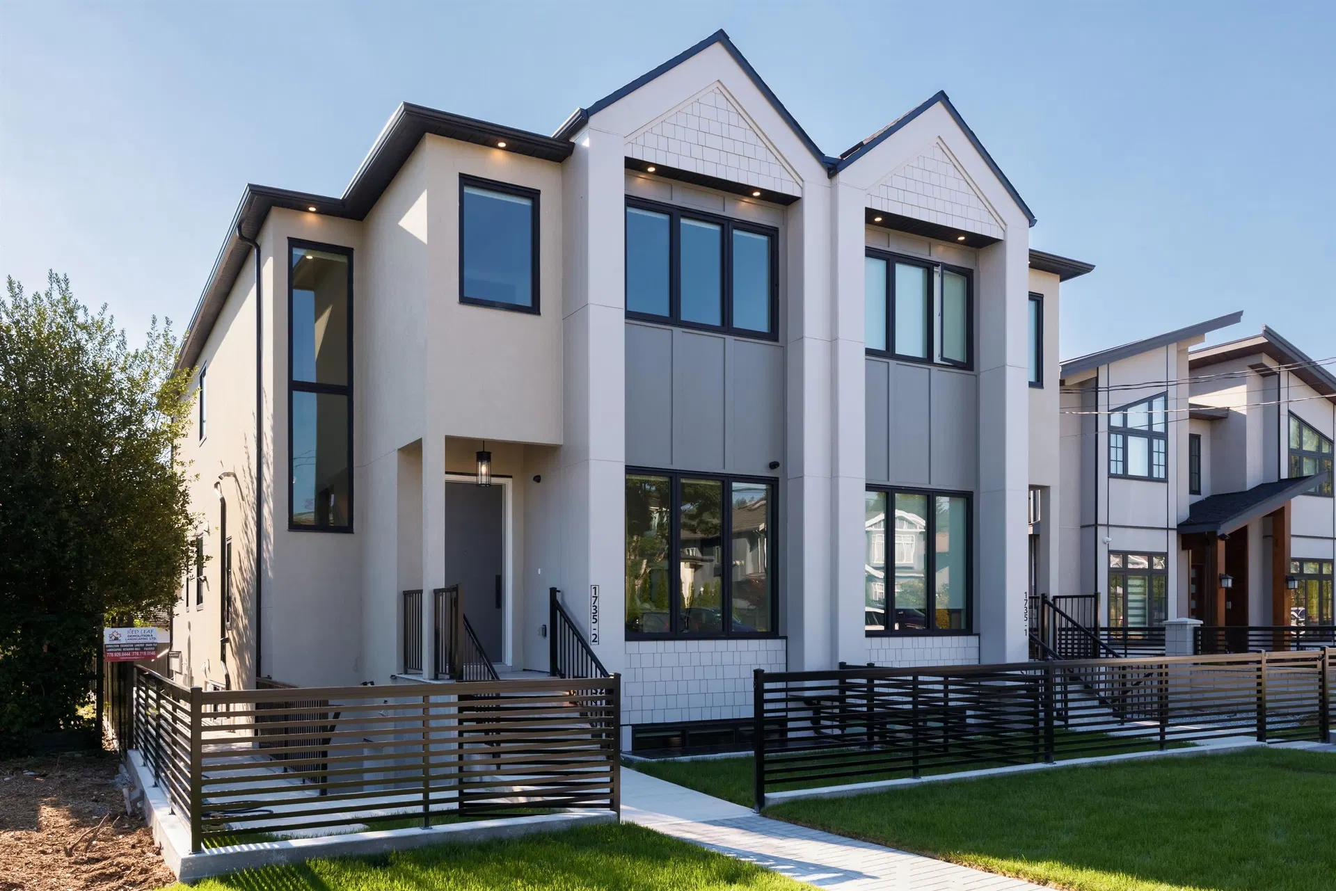 #2 – 1735 Blaine Avenue