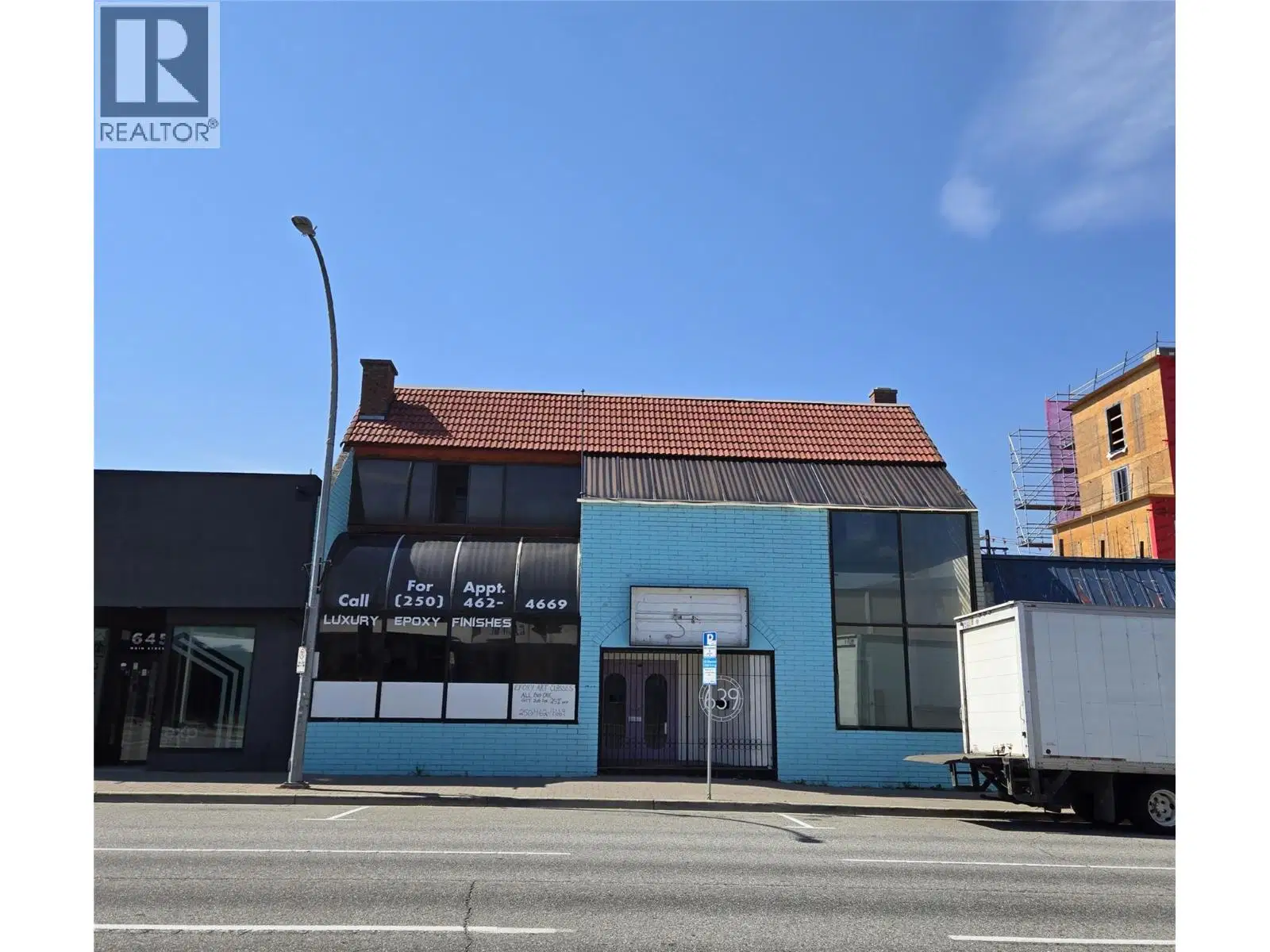 639 Main Street