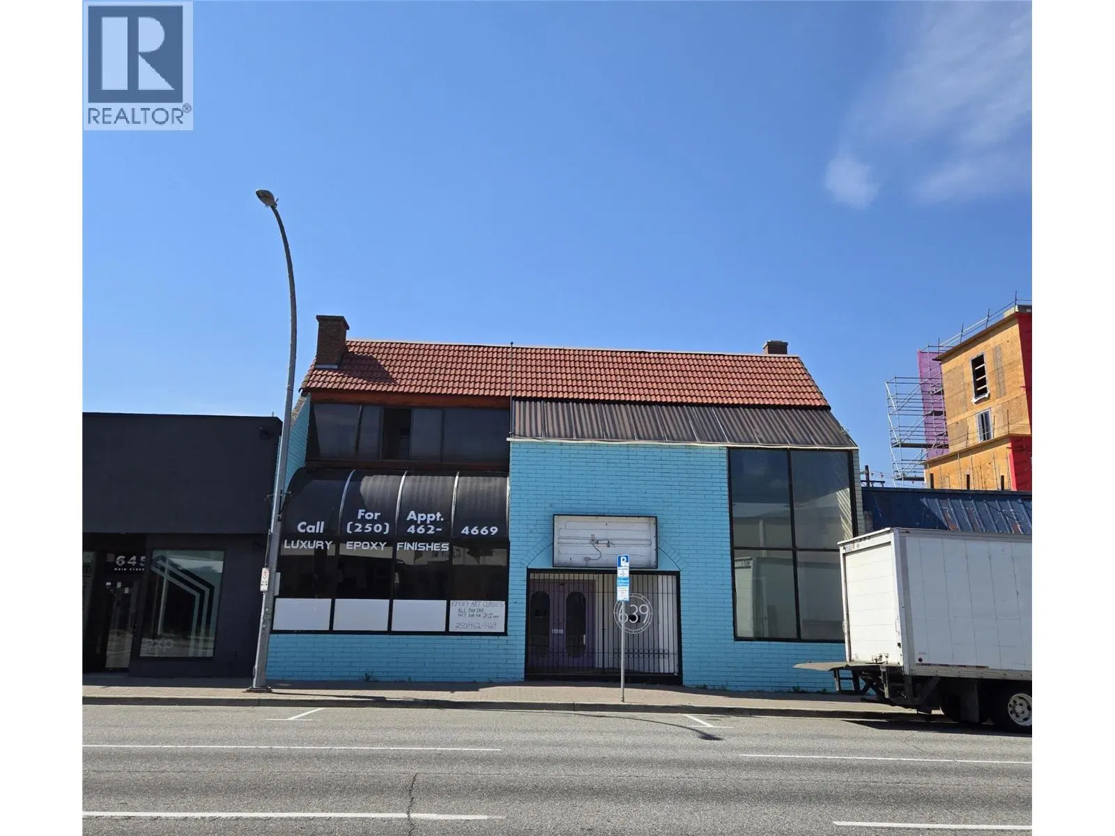 Photo 1 of 7 at 639 Main Street