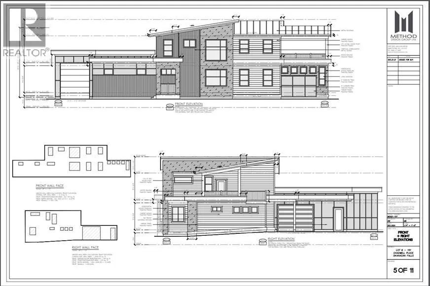 Photo 4 of 12 at 151 CHADWELL Place