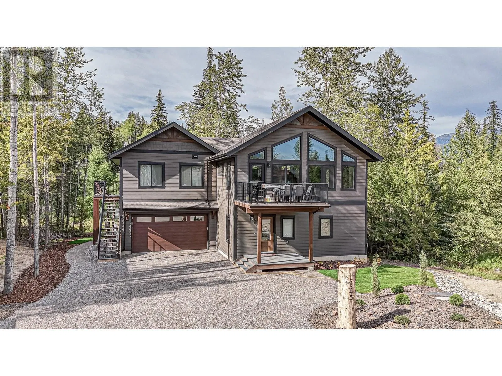 5545 Currie Bowl Way