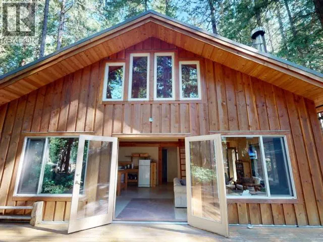 Photo 1 of 41 at Savary Island