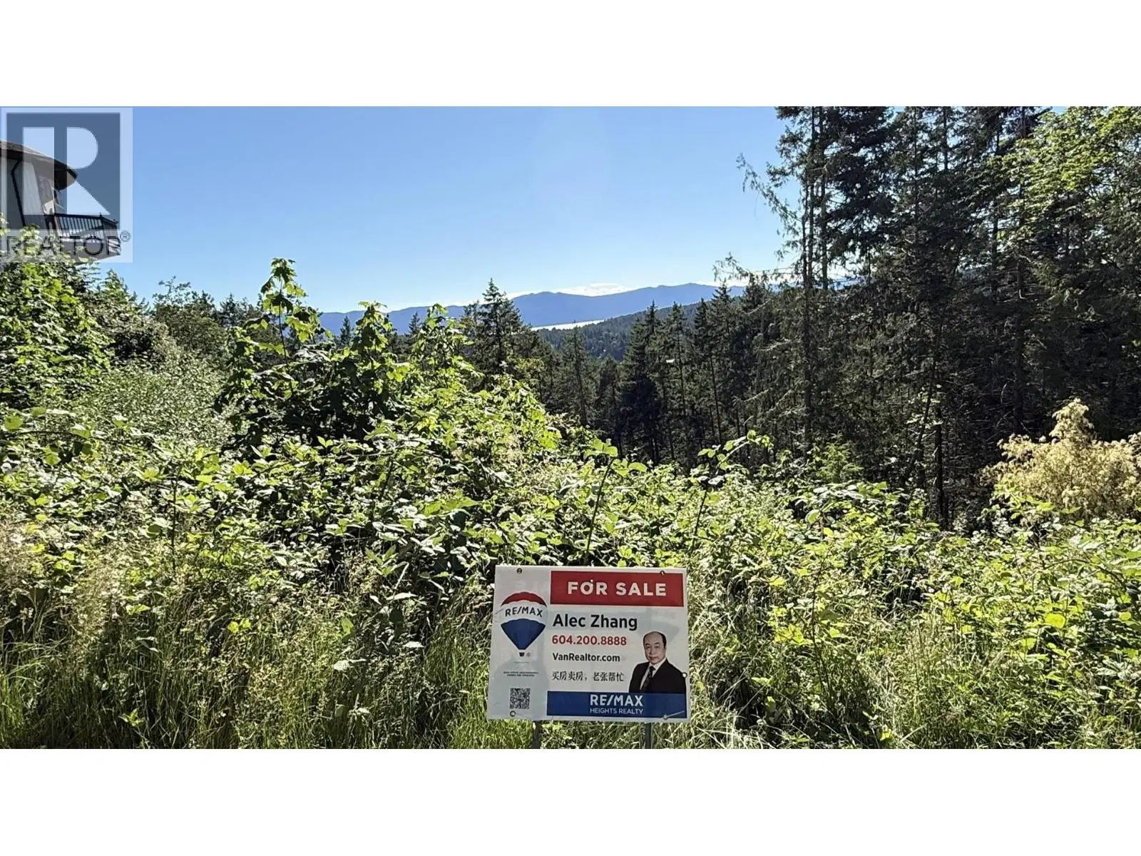 LOT 57 GULFVIEW Road