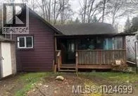 Photo 1 of 8 at 2406 Nanoose Beach Road
