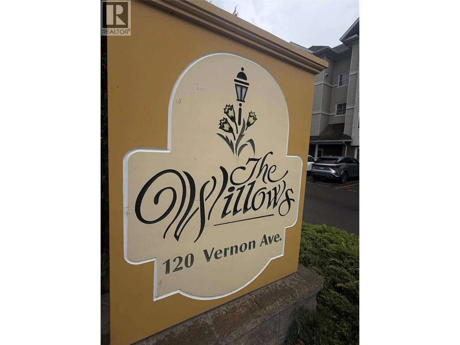 Photo 1 of 25 at #204 – 120 Vernon Avenue