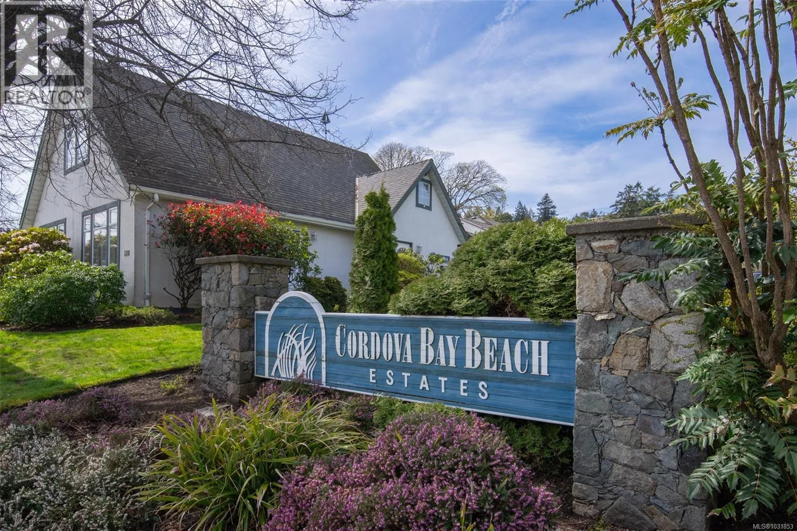 Photo 5 of 67 at #206 – 5110 Cordova Bay Road