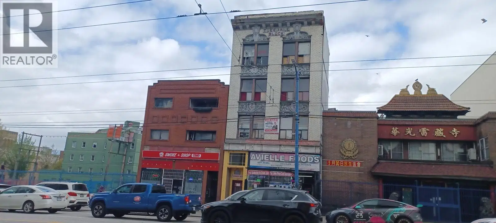 341 HASTINGS Street