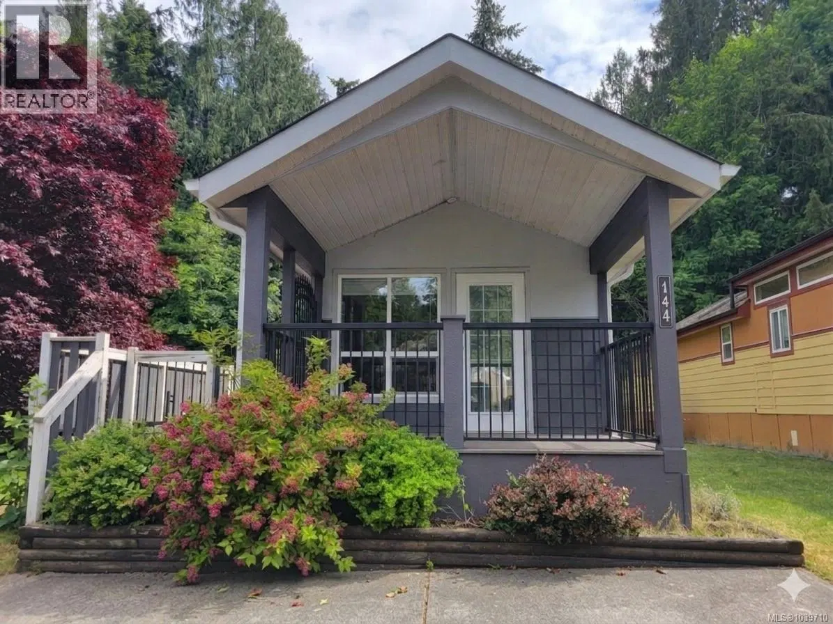 Photo 1 of 21 at #144 – 3042 River Road