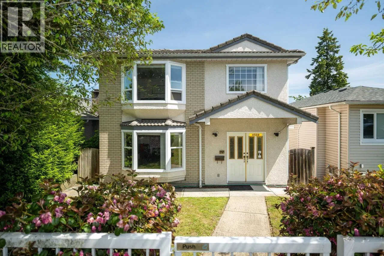 Photo 2 of 18 at 4568 HOY Street