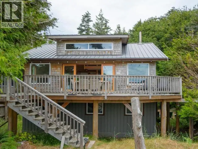 Photo 3 of 71 at Savary Island