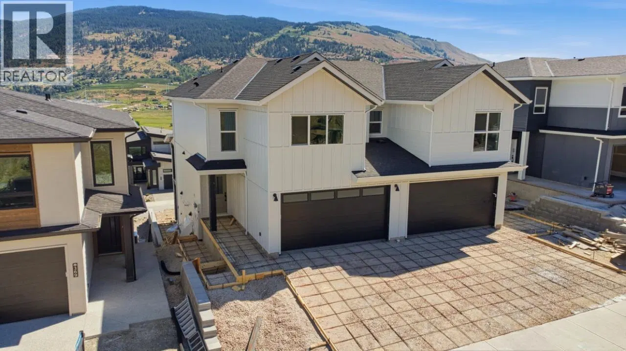 Photo 3 of 46 at 373 Arrowleaf Rise