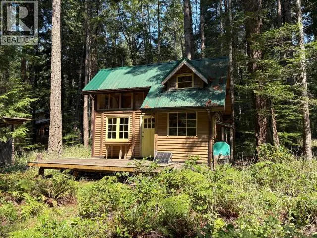 Photo 1 of 50 at Savary Island