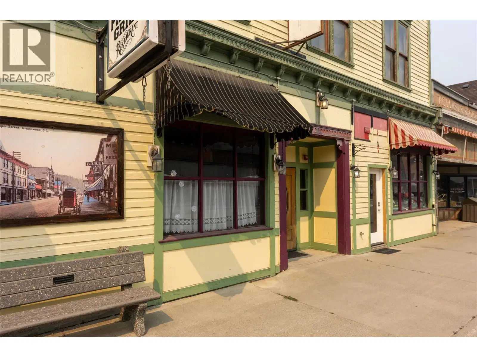 309 Copper Avenue