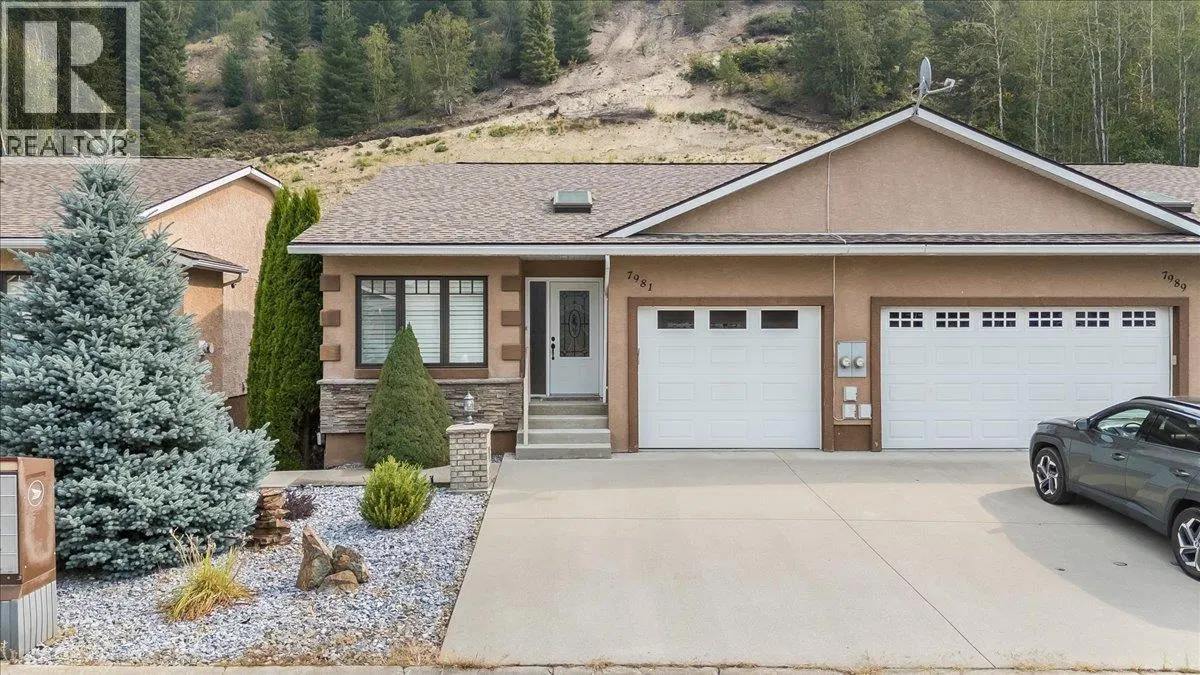 Photo 1 of 57 at 7981 BIRCHWOOD Drive
