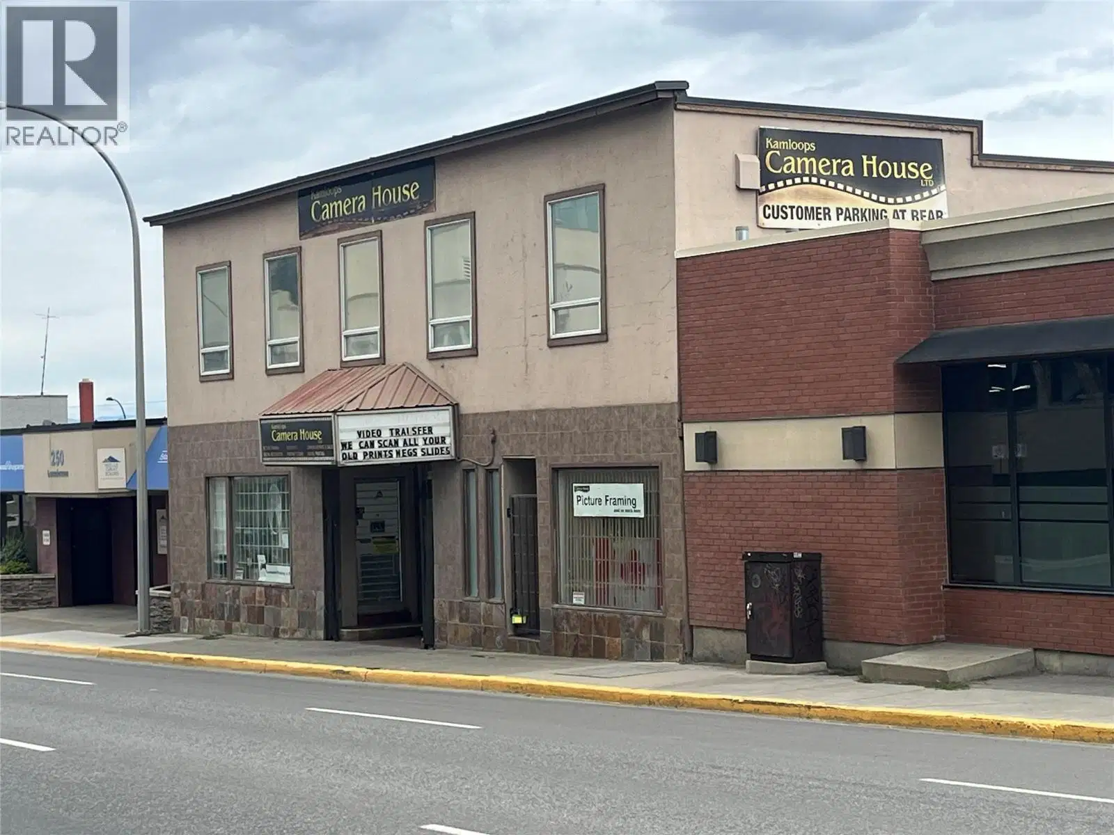 258 Lansdowne Street