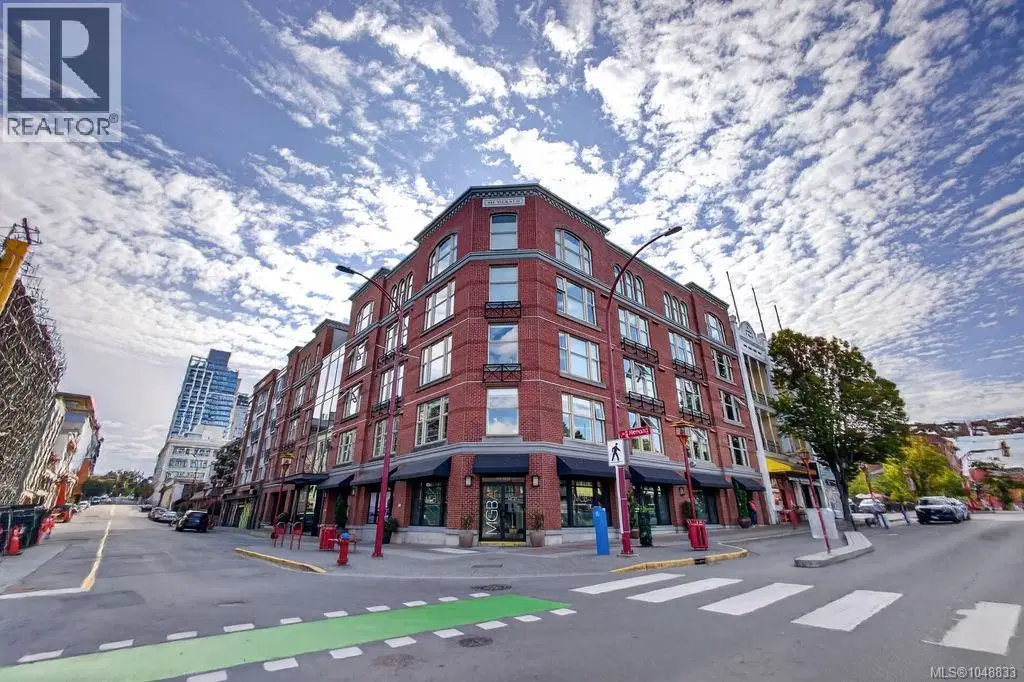 #207 – 601 Herald Street
