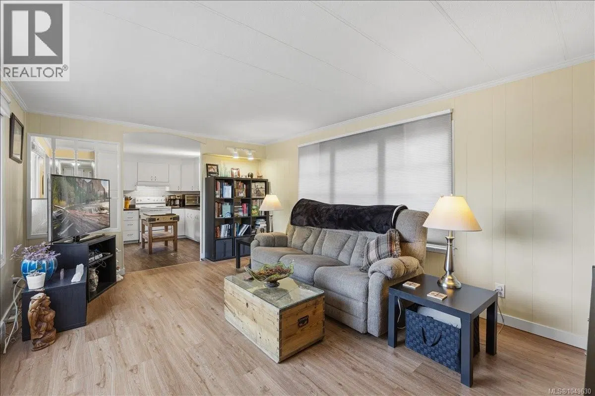 Photo 5 of 34 at #7 – 1247 Arbutus Road