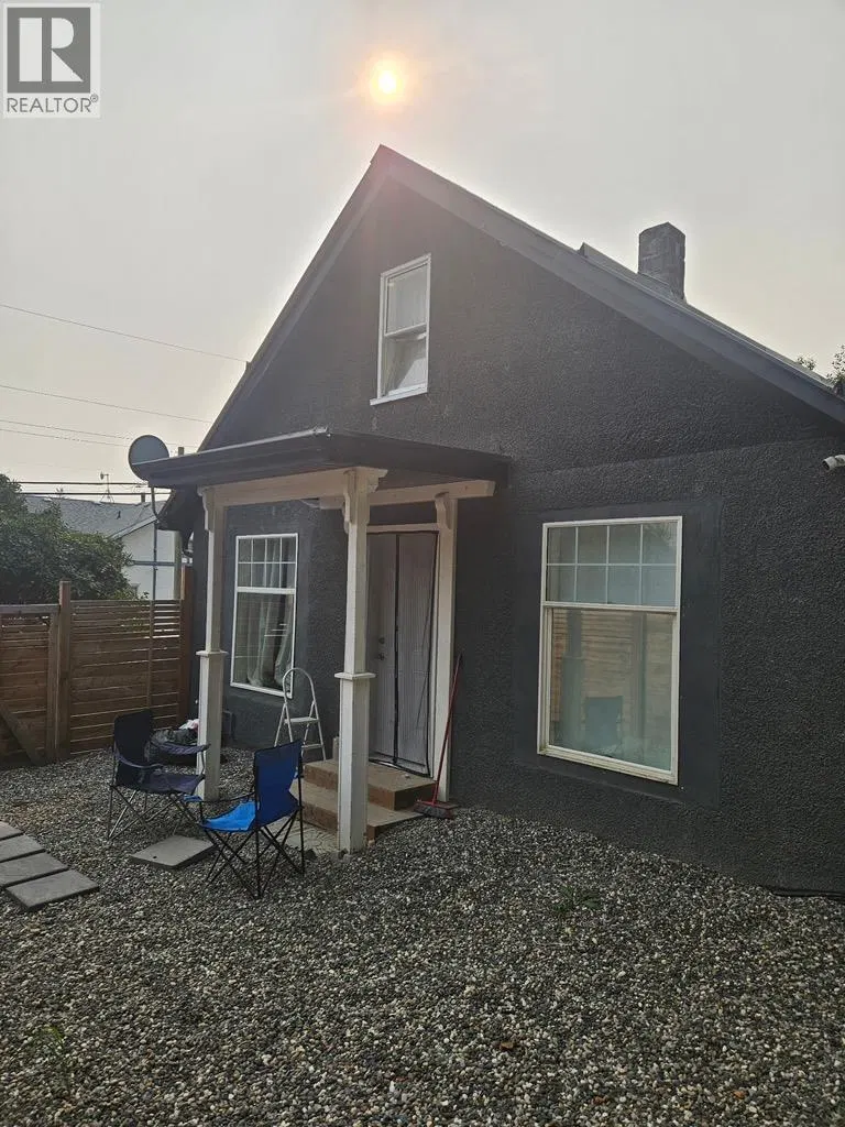 Photo 3 of 12 at 396 HOY Lane