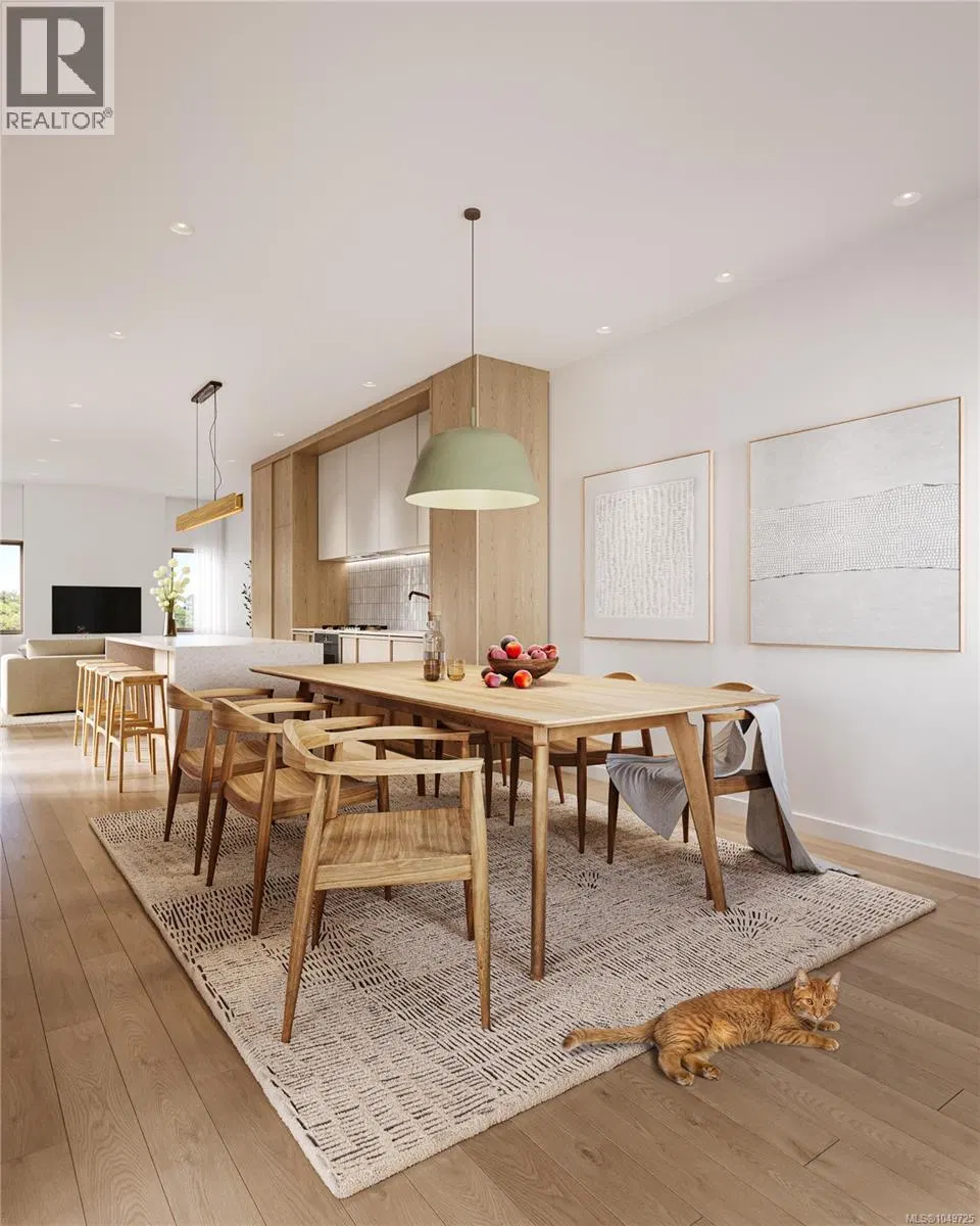 Photo 2 of 7 at #3 – 1056 Dunsmuir Road