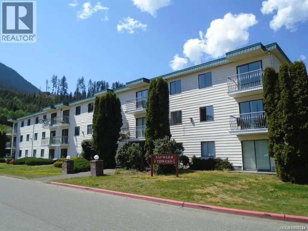 Photo 3 of 24 at #205 – 611 Macmillan Drive