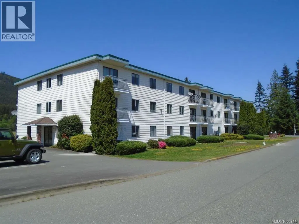 Photo 4 of 24 at #205 – 611 Macmillan Drive