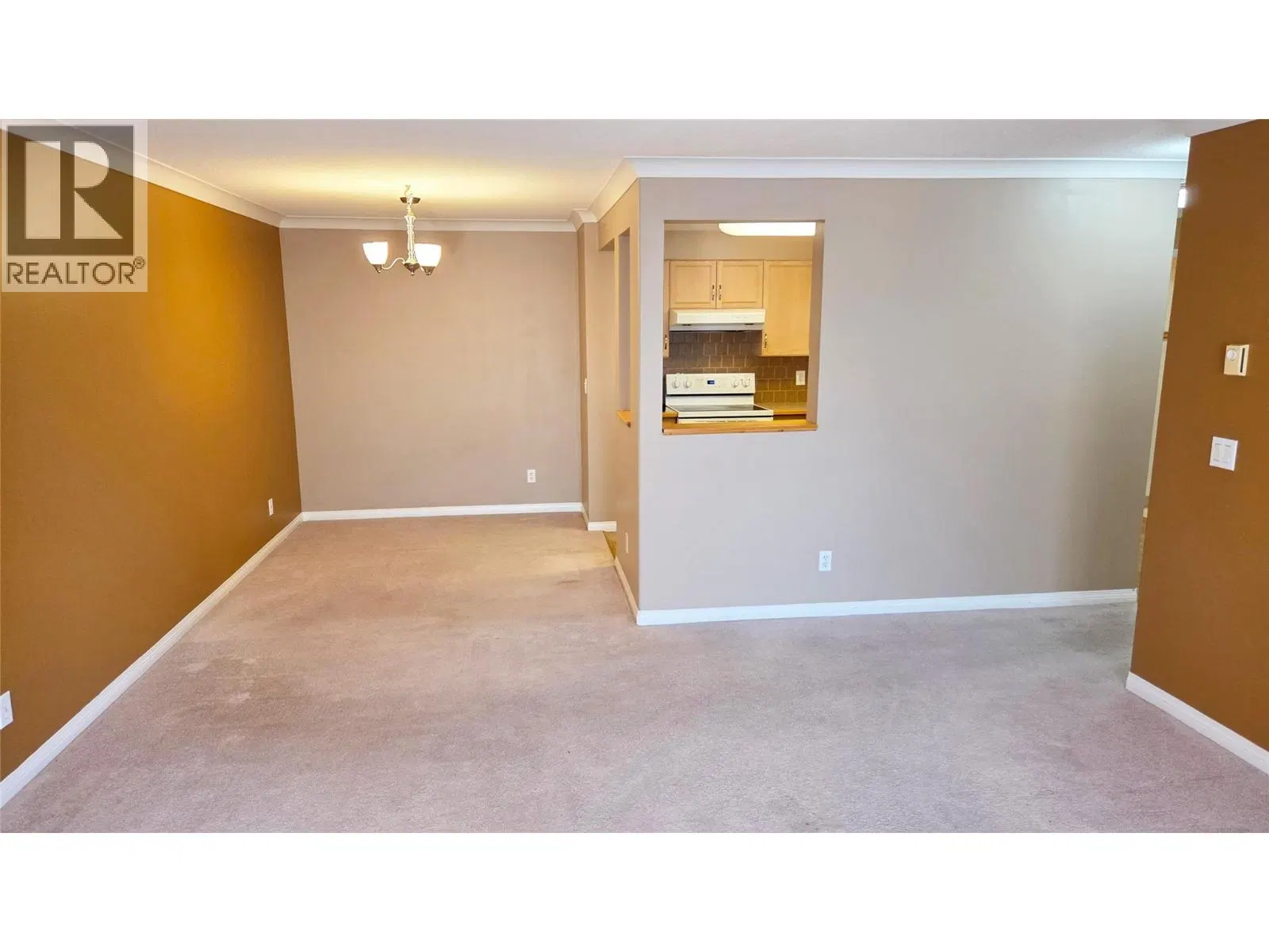 Photo 4 of 18 at #204 – 255 Aurora Crescent