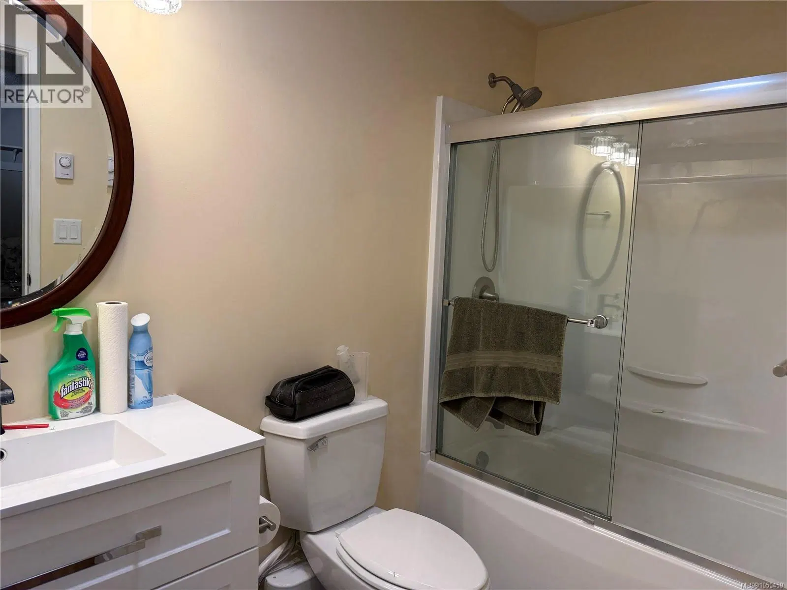 Photo 4 of 17 at 2680 Kingcome Place