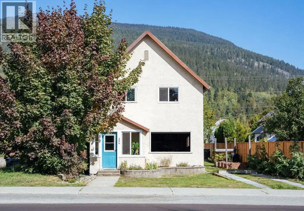 204 Third Street