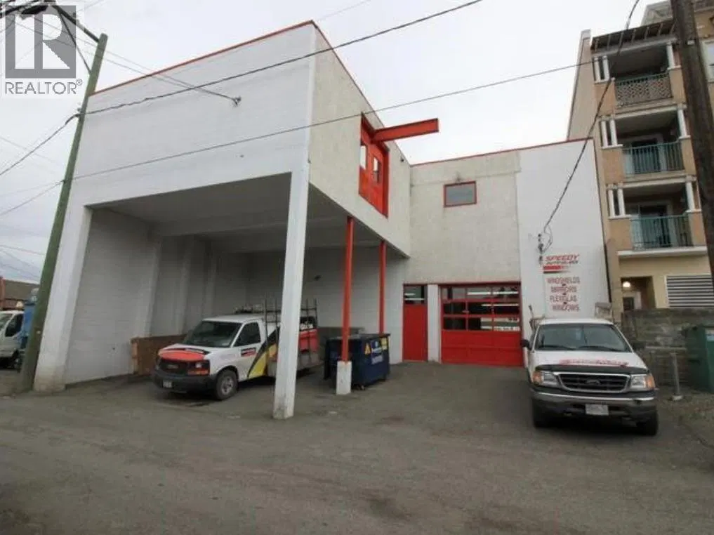 Photo 3 of 3 at 260 6th Avenue Street