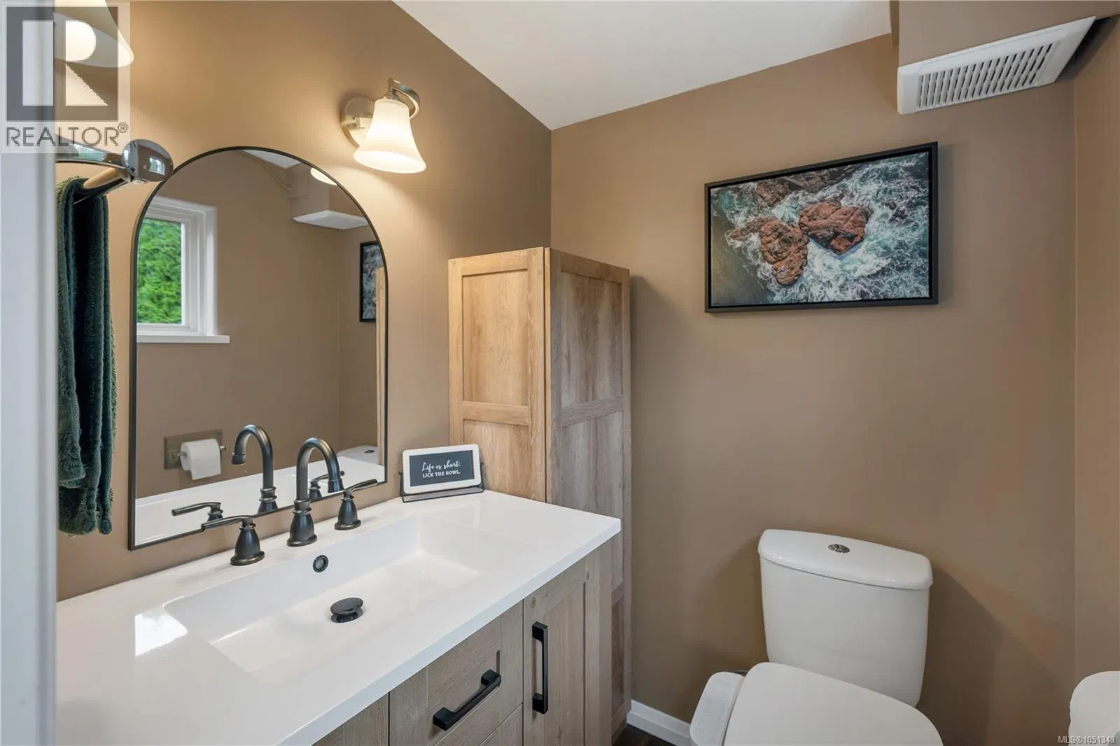 Photo 4 of 21 at #81 – 5250 Beaver Harbour Road