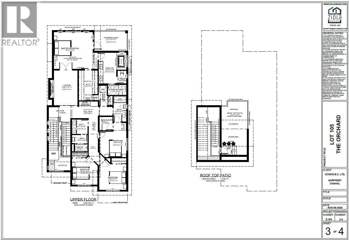 Photo 5 of 5 at 1015 Bull Crescent