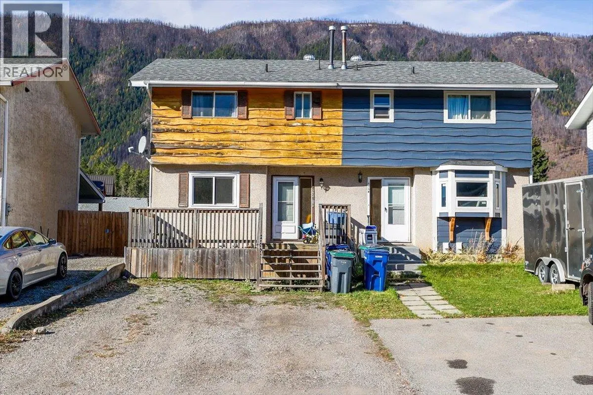 Photo 1 of 48 at 425B MOUNTAIN ASH Crescent