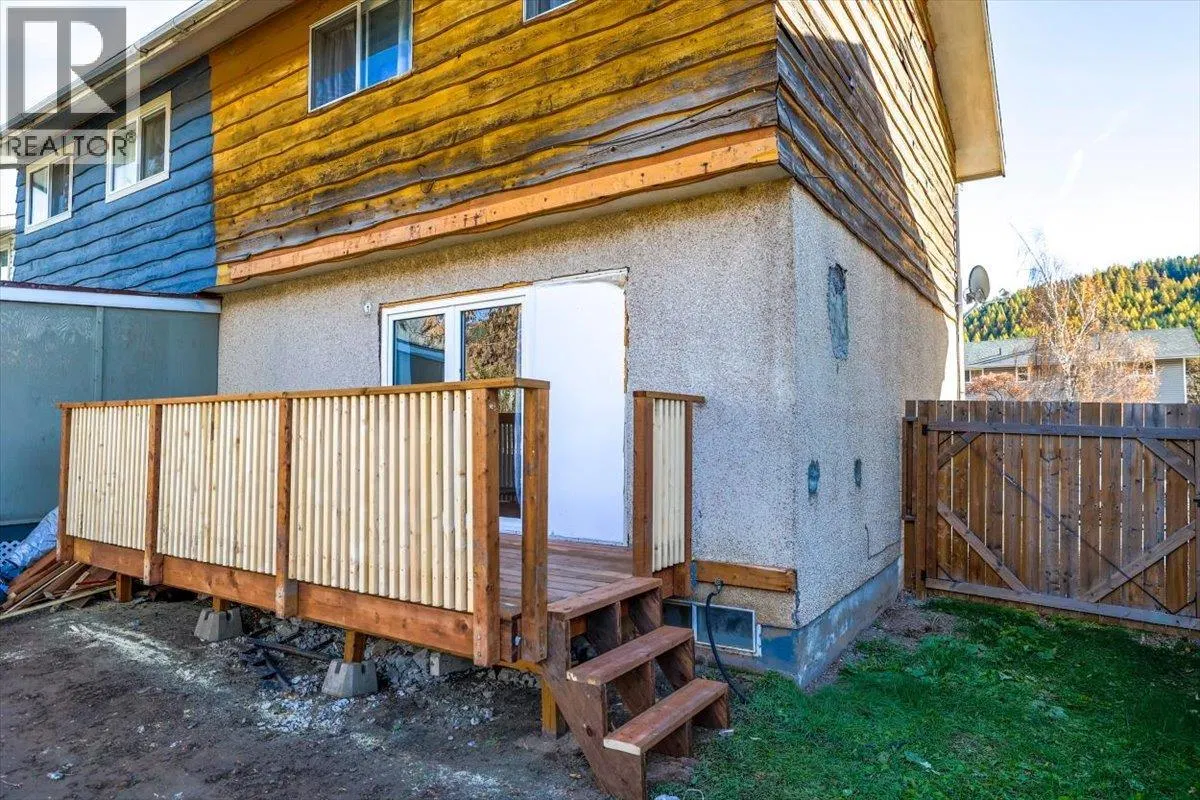 Photo 2 of 48 at 425B MOUNTAIN ASH Crescent