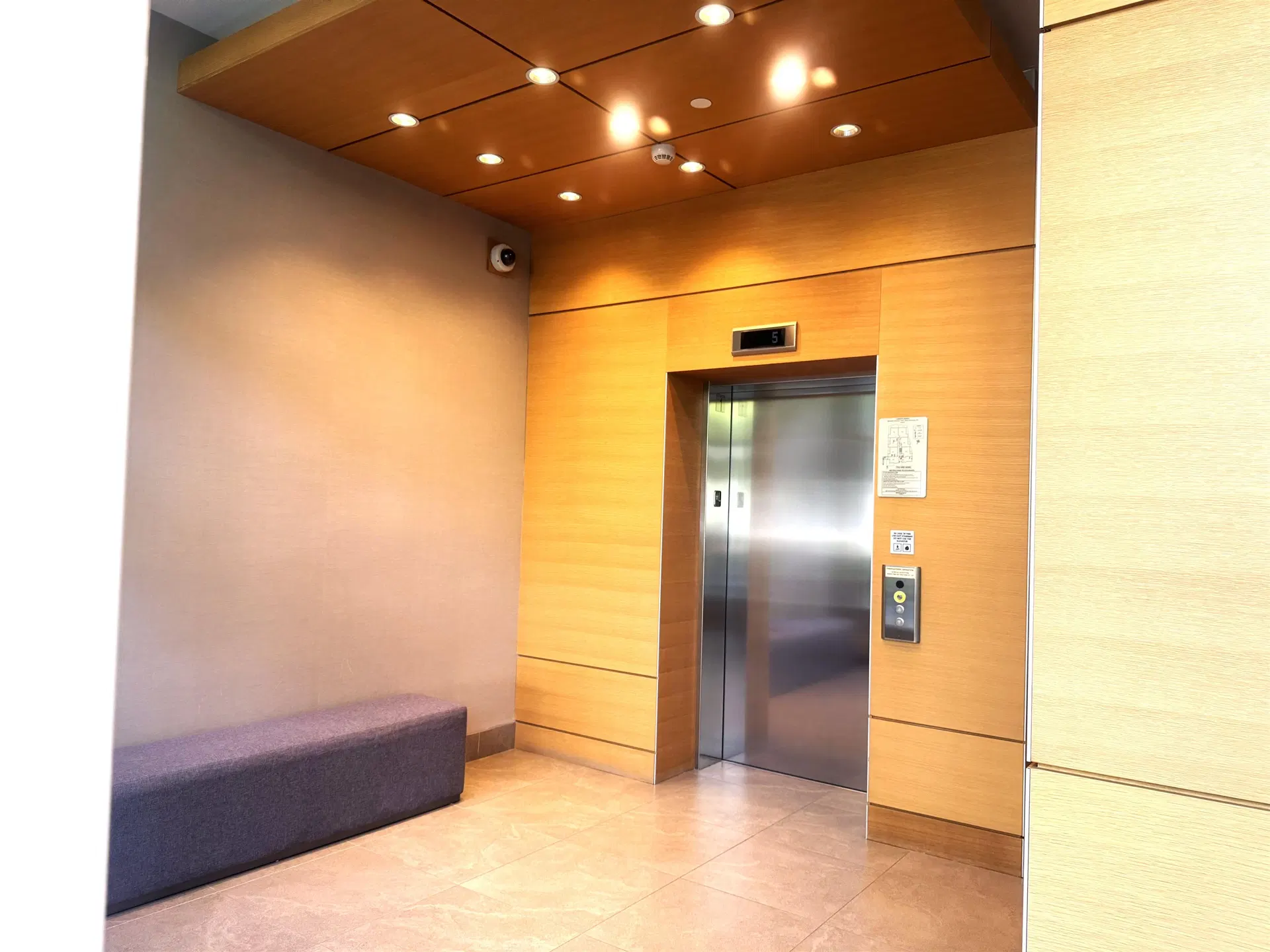 Photo 3 of 36 at #402 – 866 Arthur Erickson Place