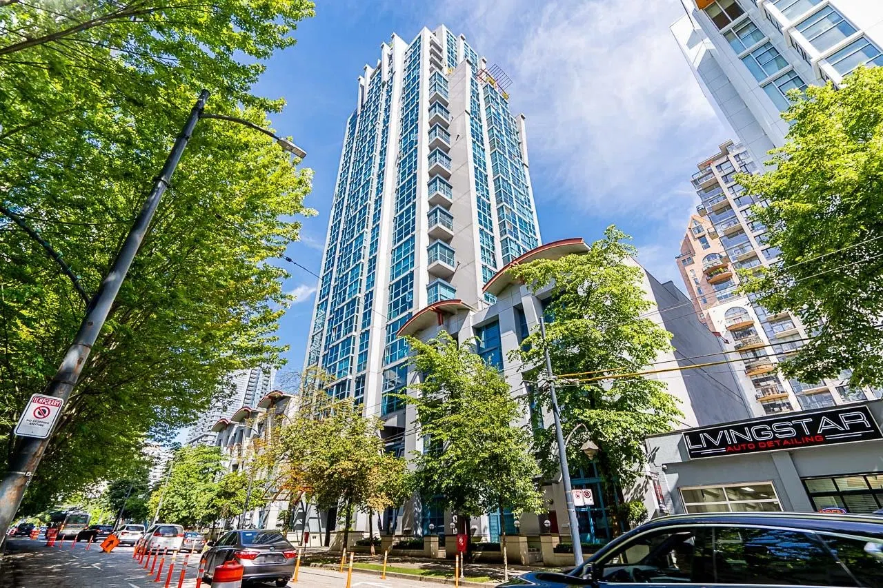 #212 – 1238 Seymour Street