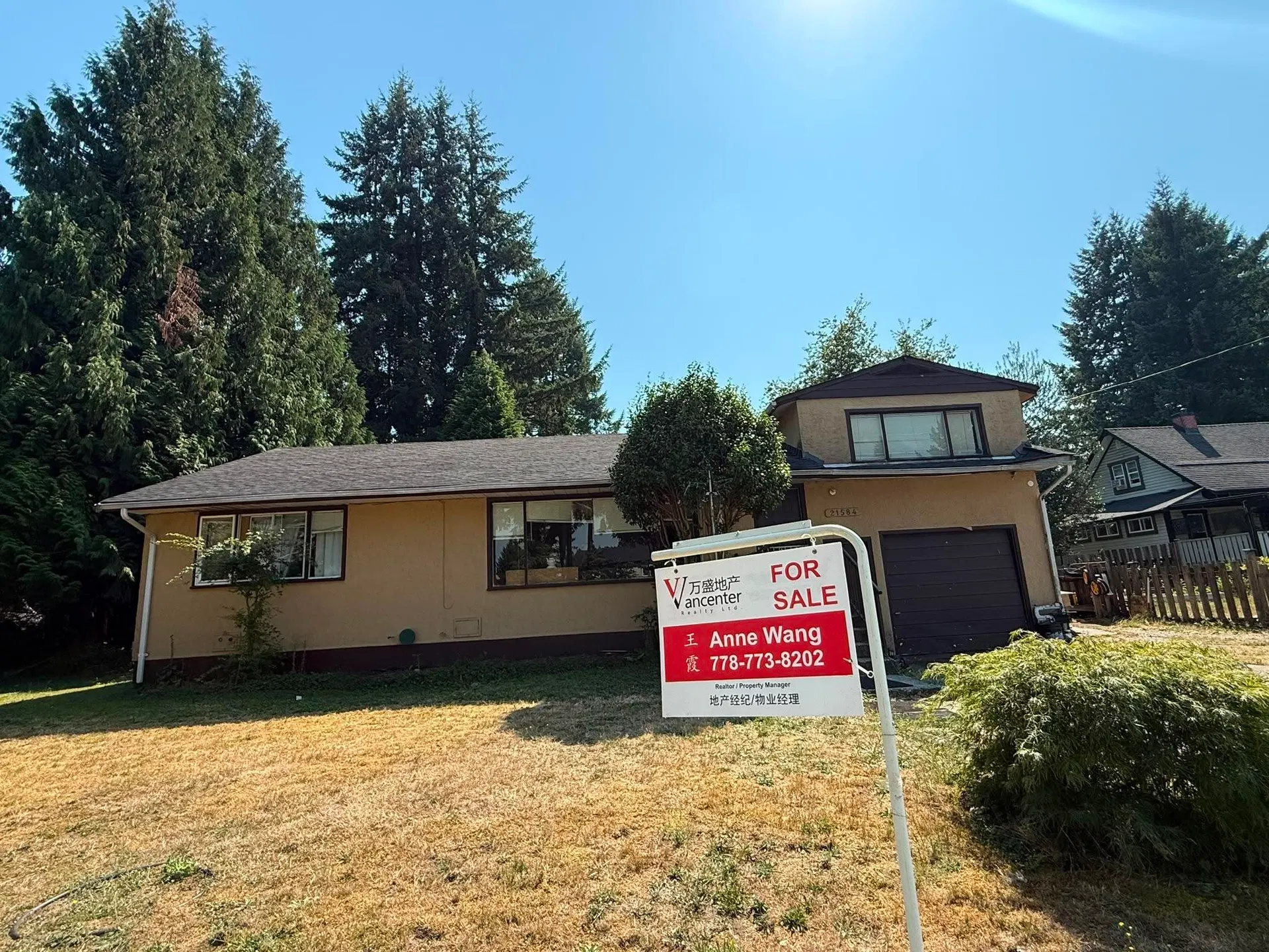 Photo 1 of 11 at 21584 122nd Avenue