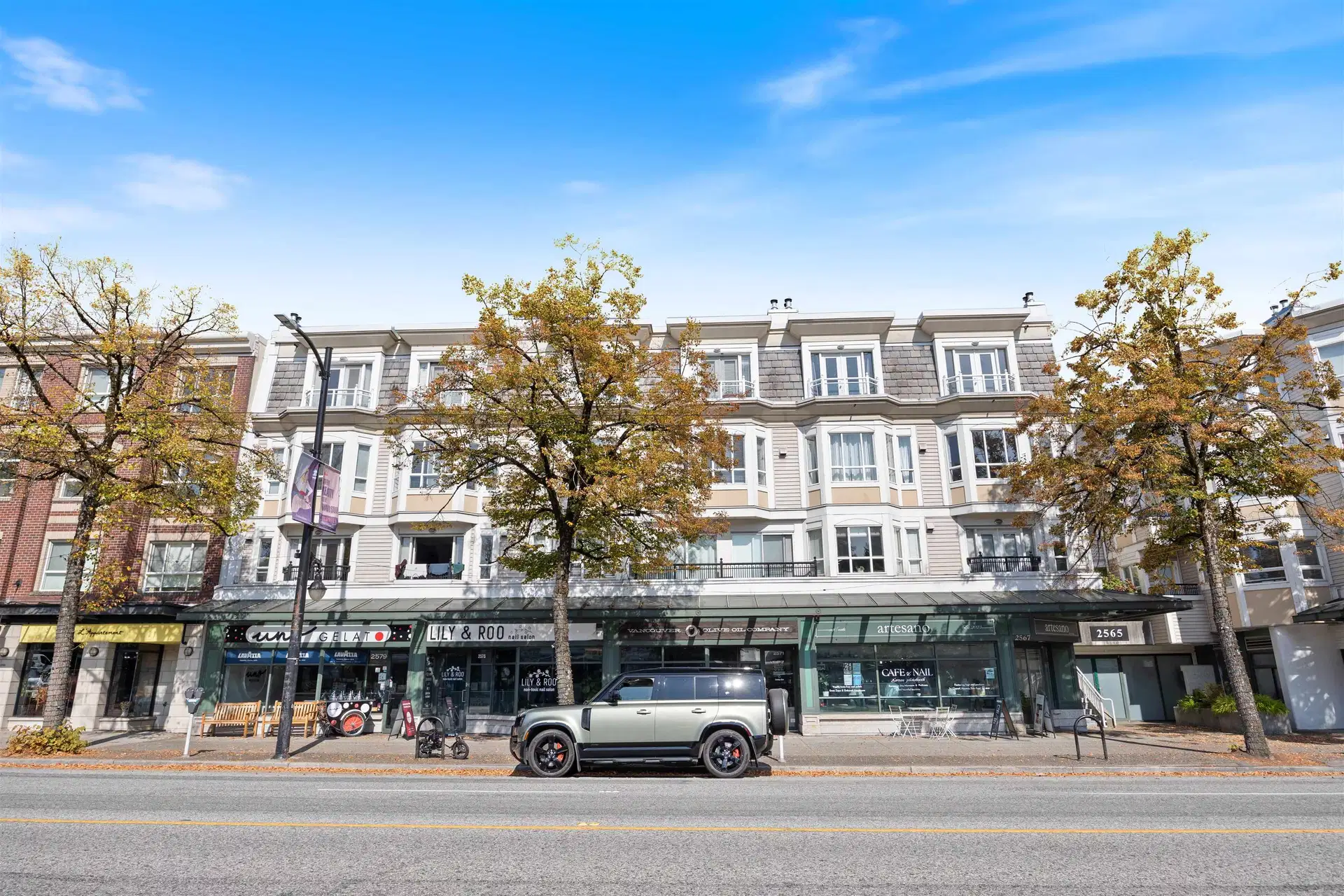 #316 – 2565 Broadway Street