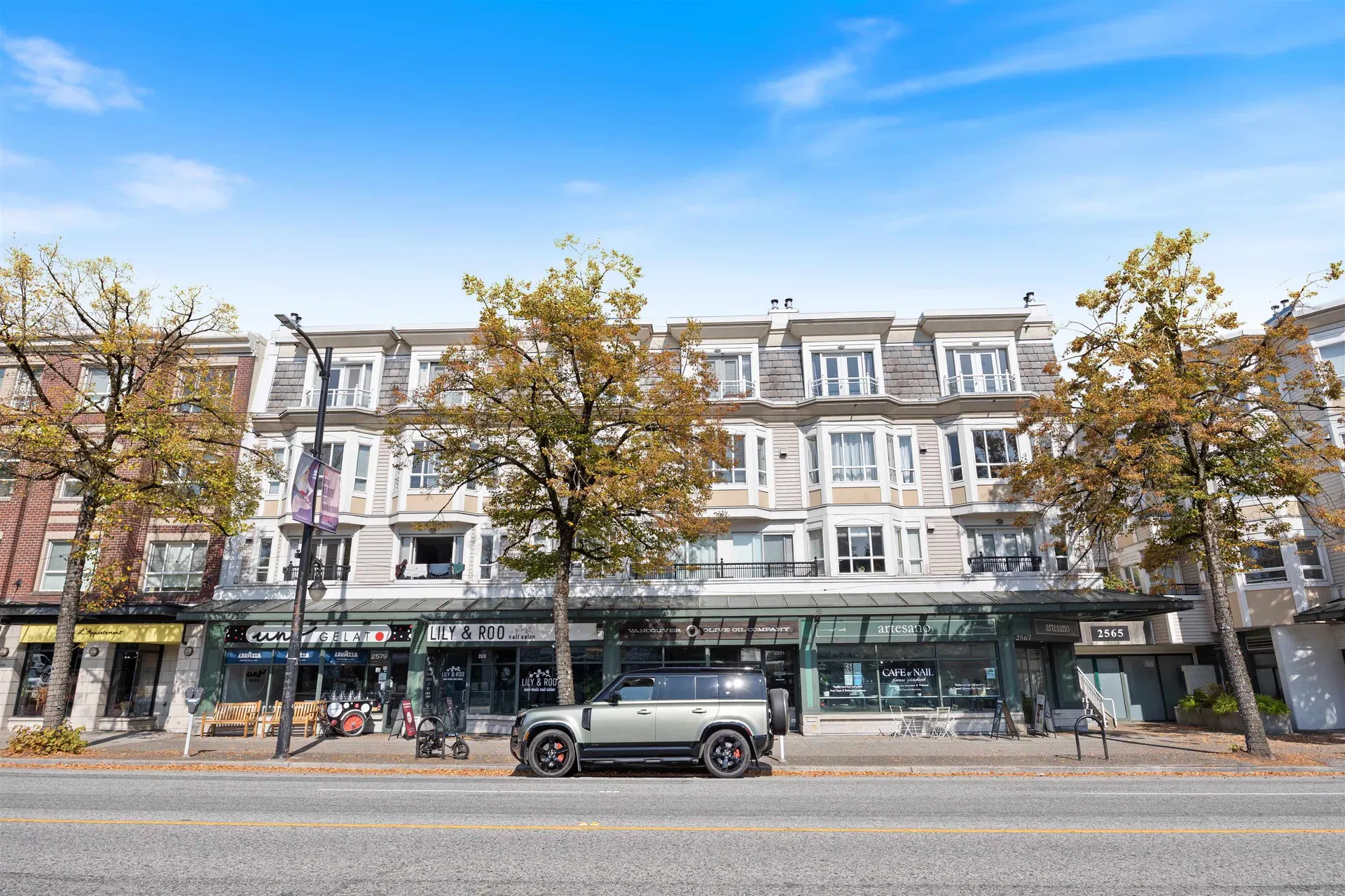 #316 – 2565 Broadway Street