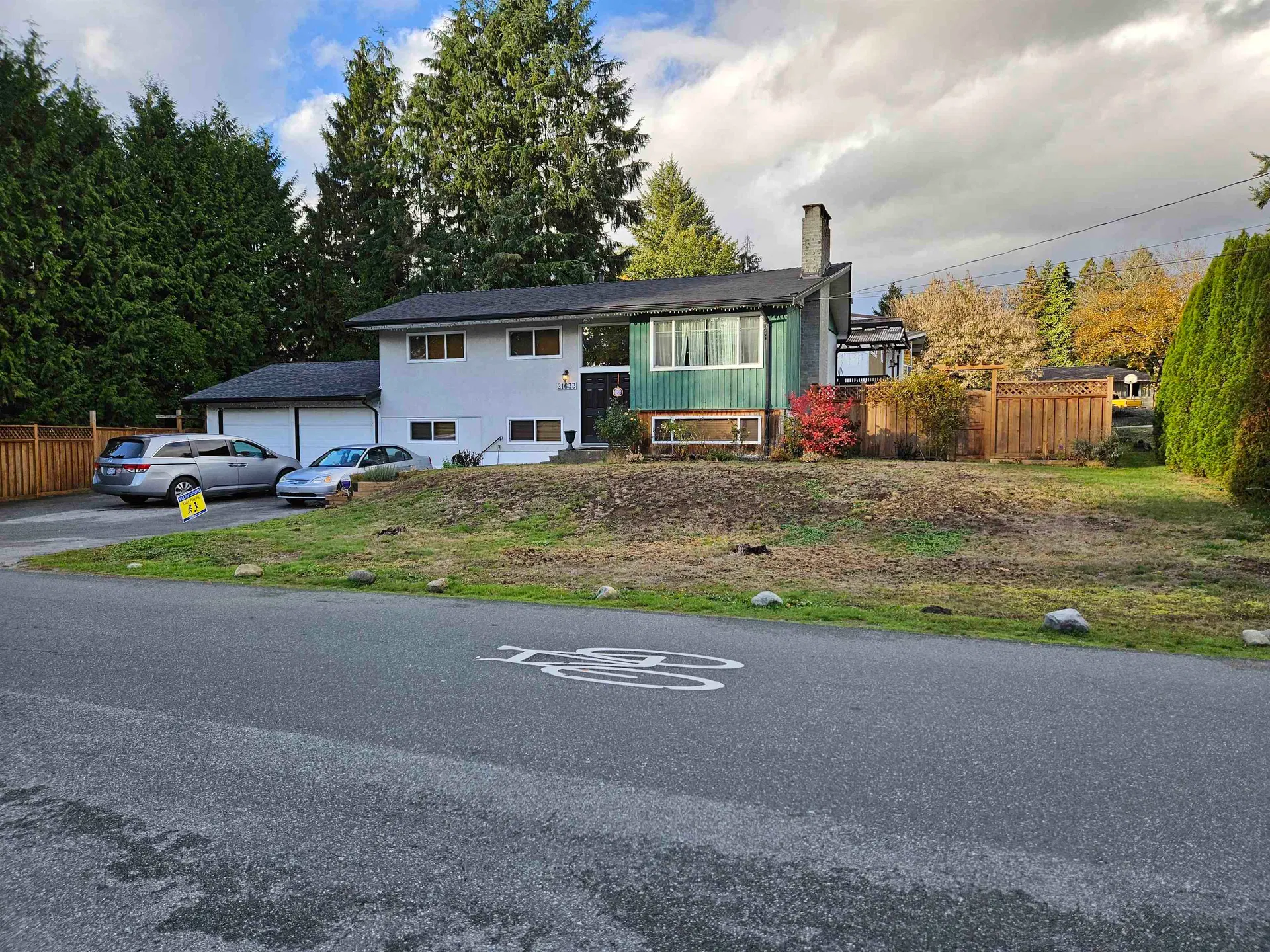 Photo 1 of 1 at 21633 Donovan Avenue