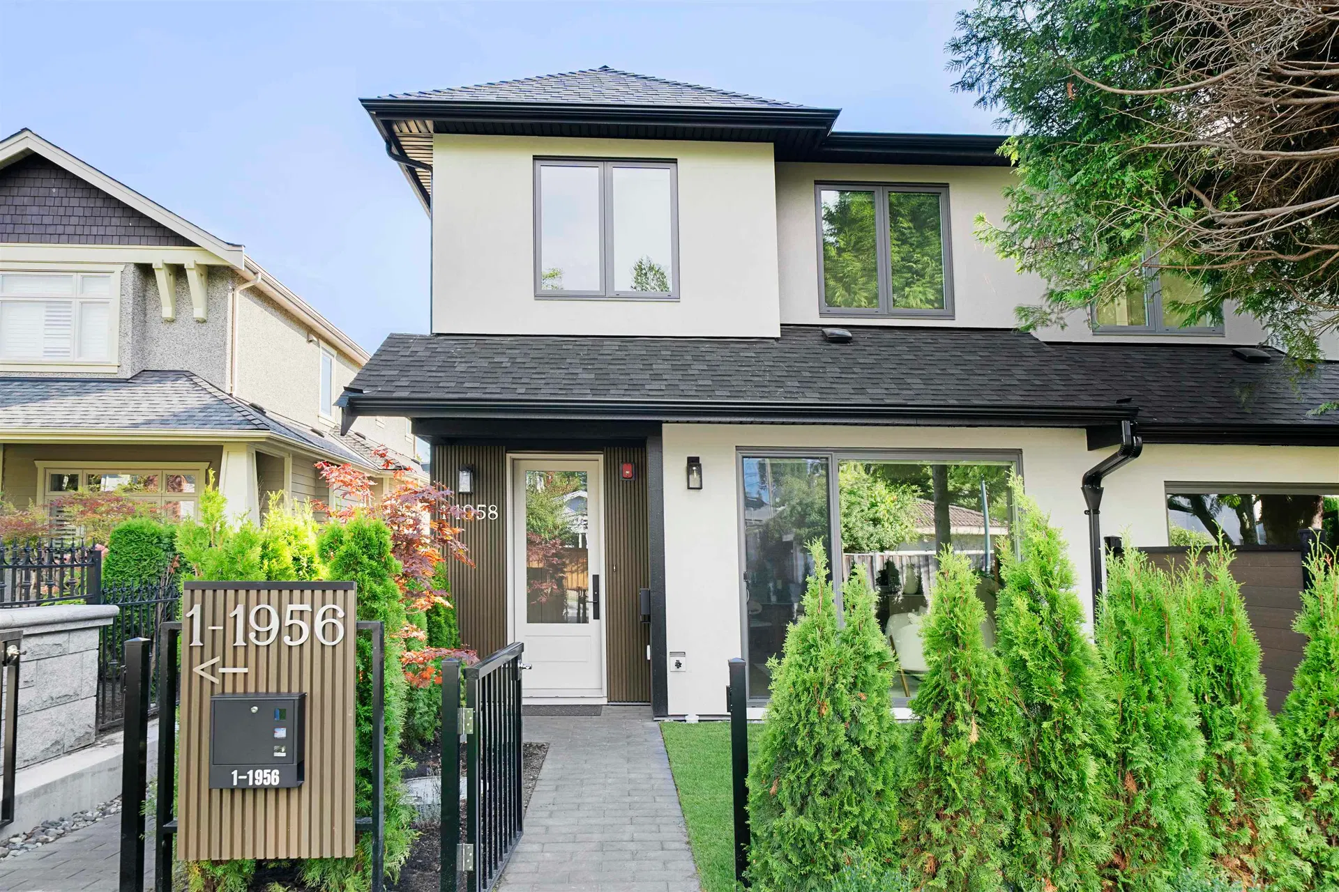 Photo 2 of 22 at #1 – 1958 W 60th Avenue