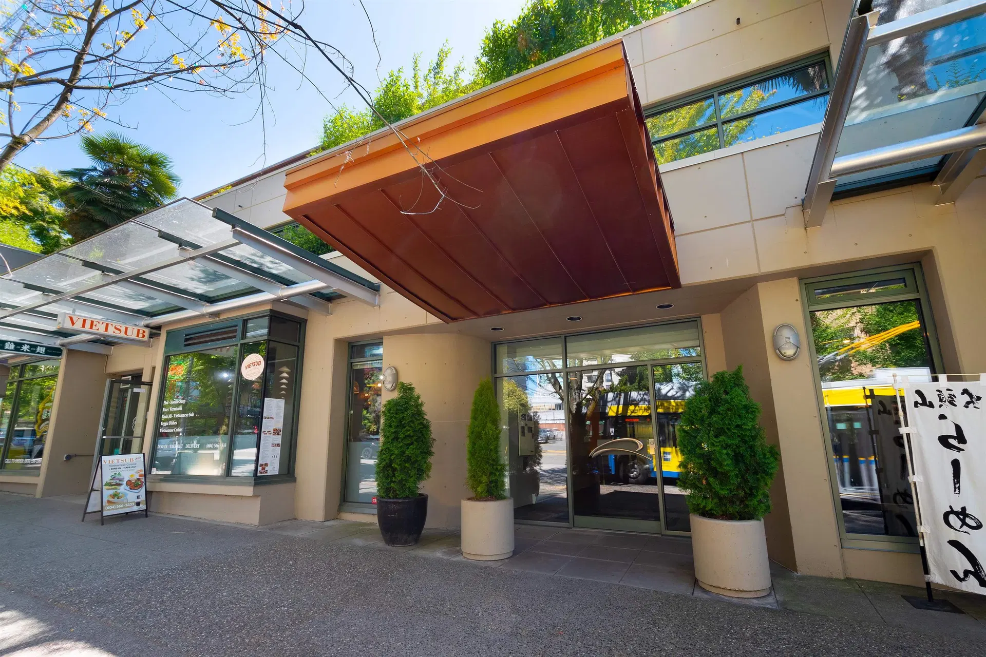 #202 – 1688 Robson Street