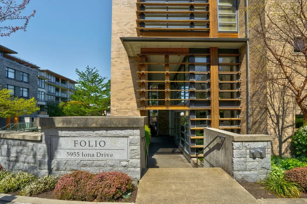 Photo 1 of 40 at #207 – 5955 Iona Drive