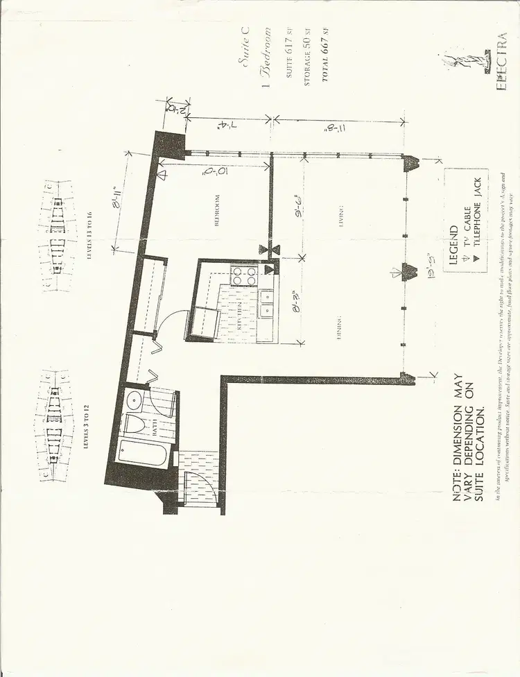 #1513 – 989 Nelson Street
