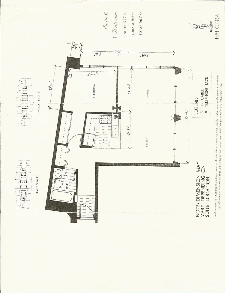 Photo 1 of 2 at #1513 – 989 Nelson Street