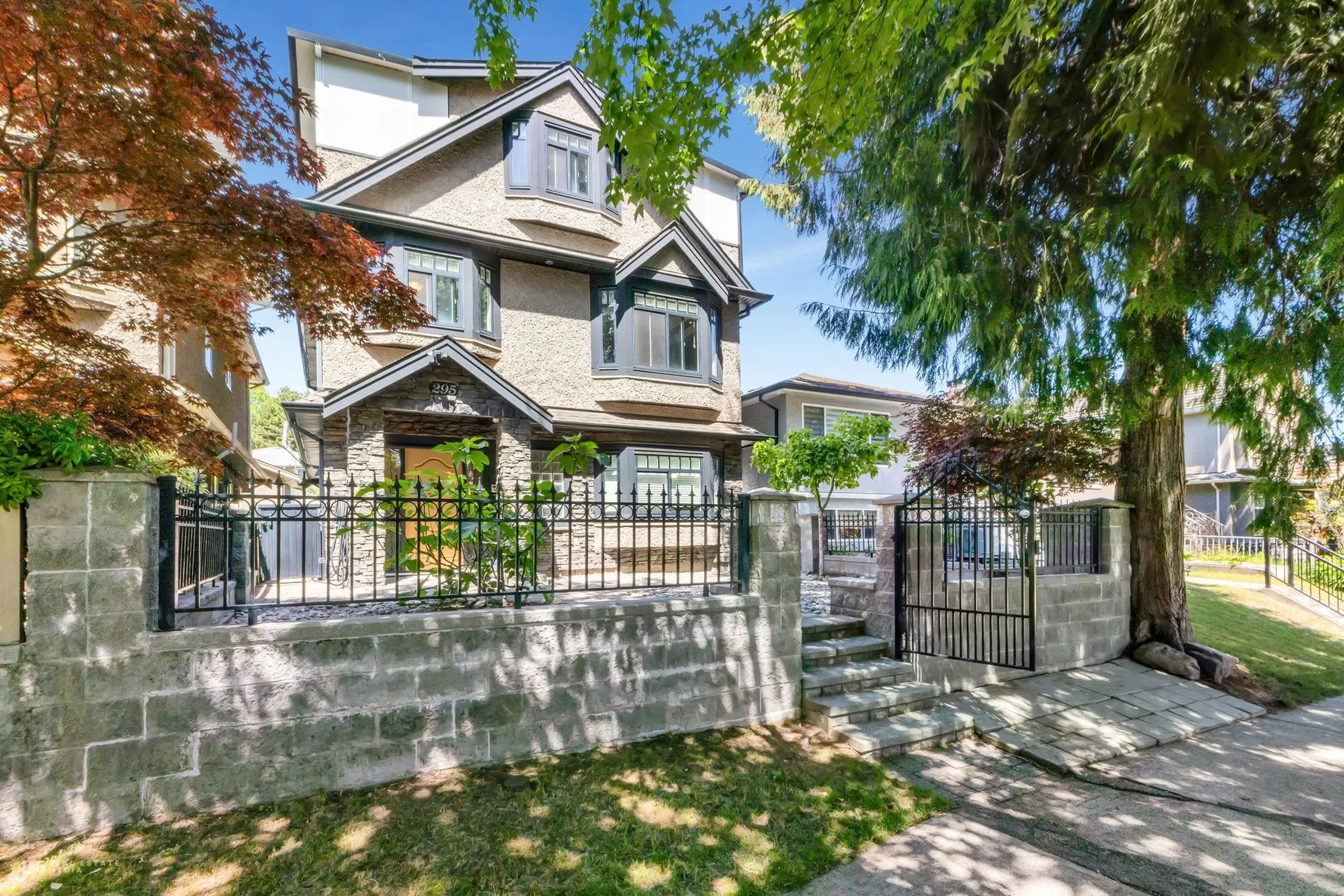 Photo 1 of 25 at 295 W 63rd Avenue