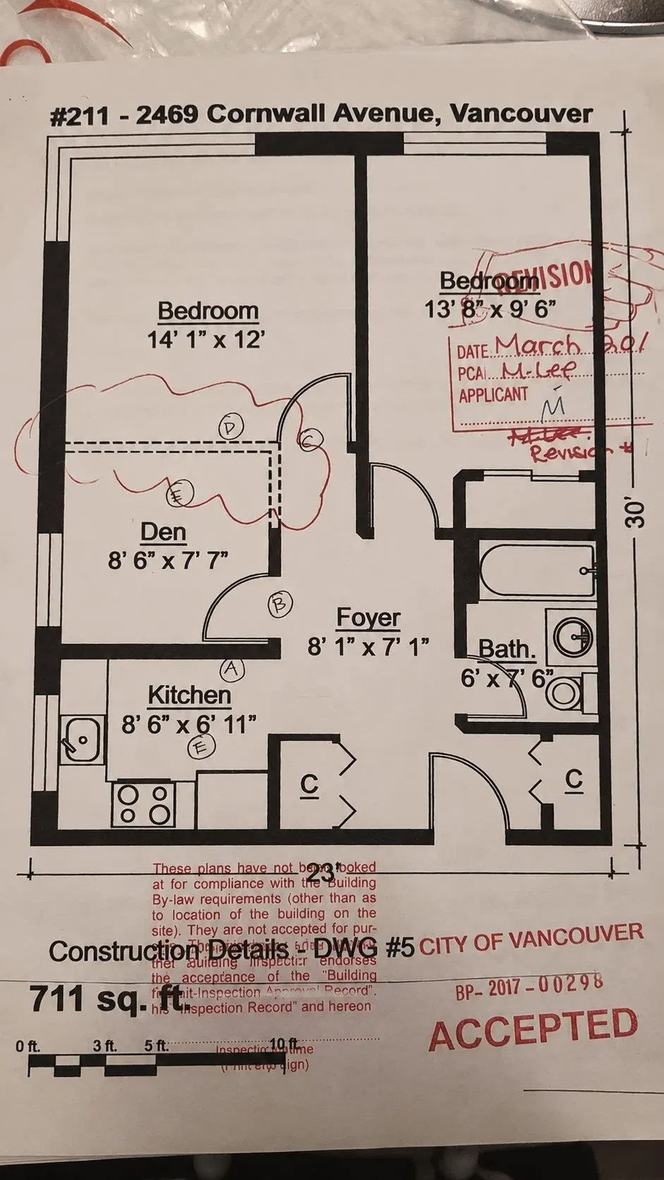 Photo 2 of 2 at #211 – 2469 Cornwall Avenue