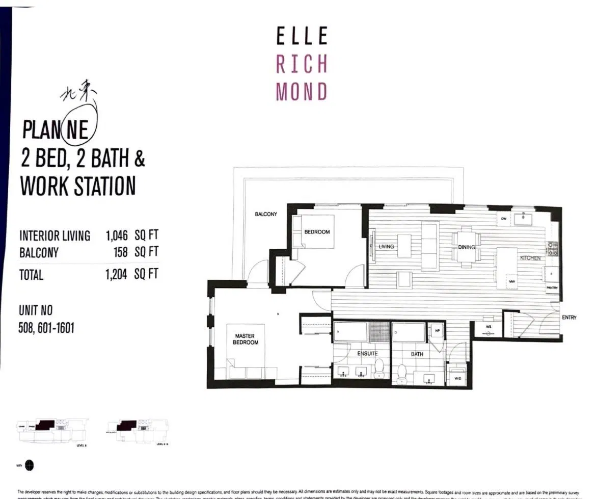 #701 – 6533 Buswell Street