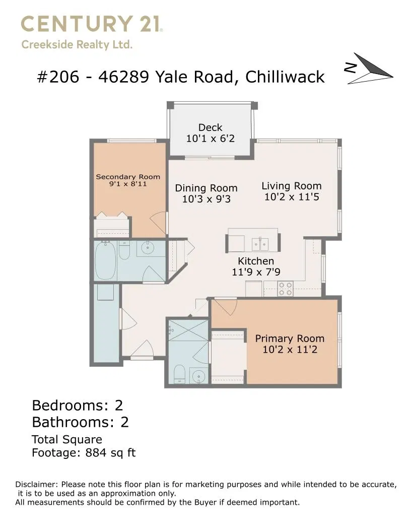 Photo 5 of 40 at #206 – 46289 Yale Road
