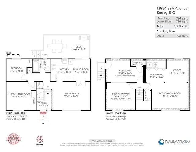 Photo 4 of 4 at 13854 89a Avenue